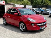 VAUXHALL ADAM